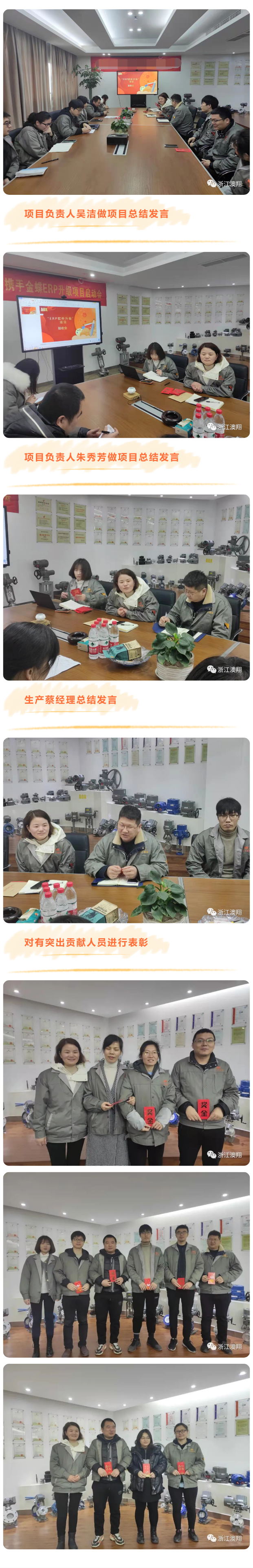 1645057058590974.jpg 101804804_1645056932_看圖王.jpg