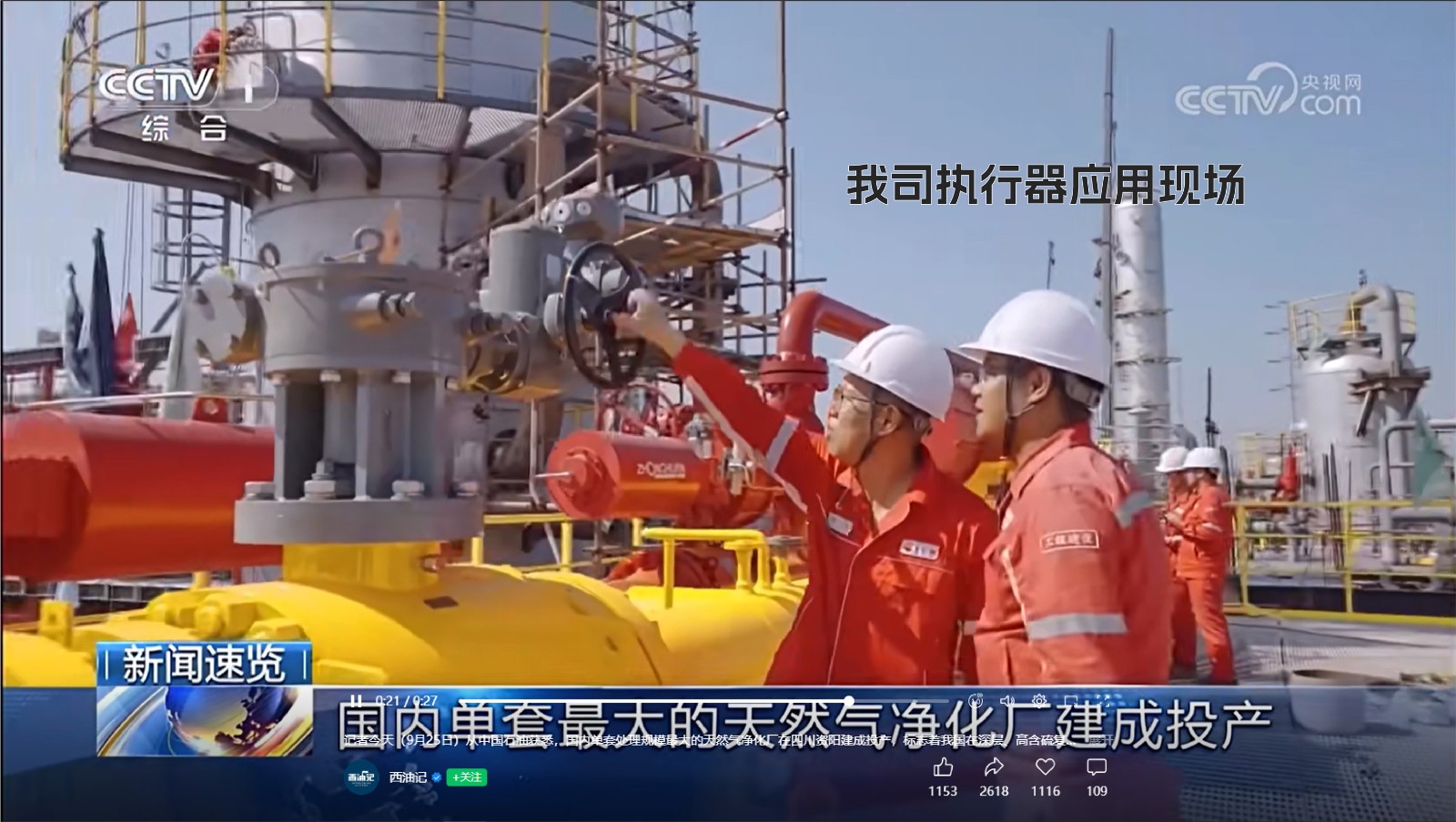 1759220388914072.jpg 5eeef7fb5bb21d2d0d527957cc14d9c4-01.jpg