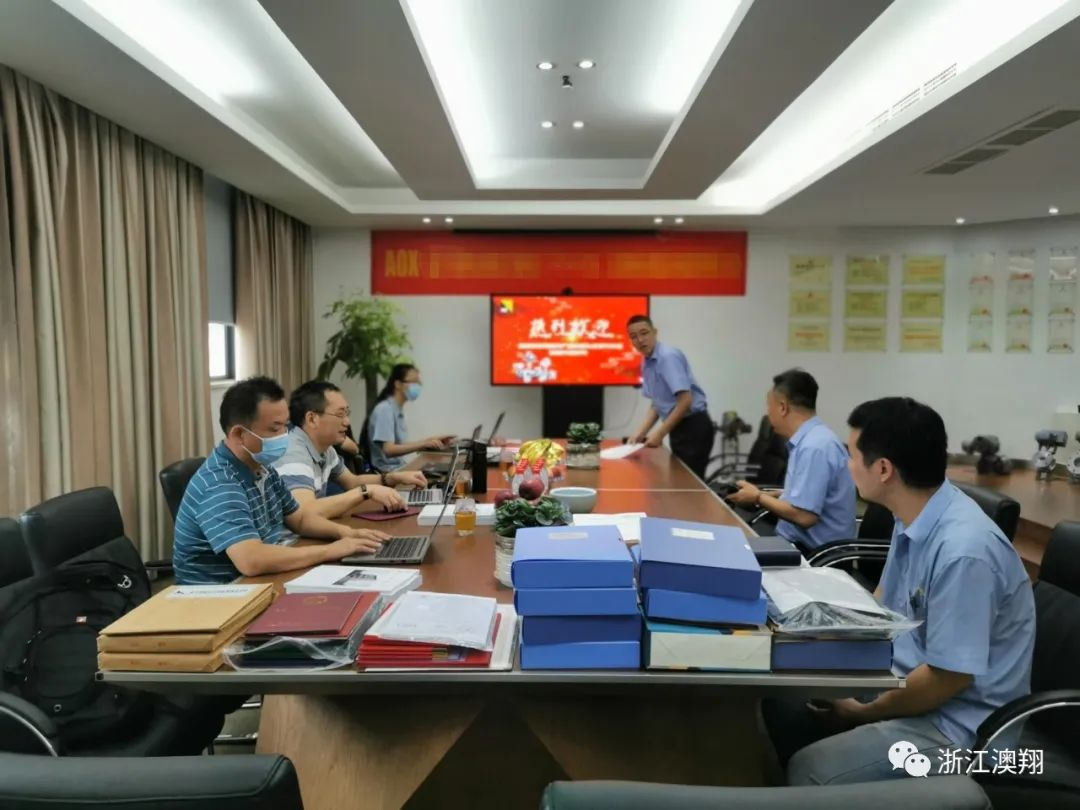 2020年9月8日中石化易派客產(chǎn)品質(zhì)量評價小組領(lǐng)Dao一行參觀考察澳翔自控科技有限公司 電動執(zhí)行器廠家,電動閥門廠家,電動球閥廠家,電動蝶閥廠家,電動調(diào)節(jié)閥廠家