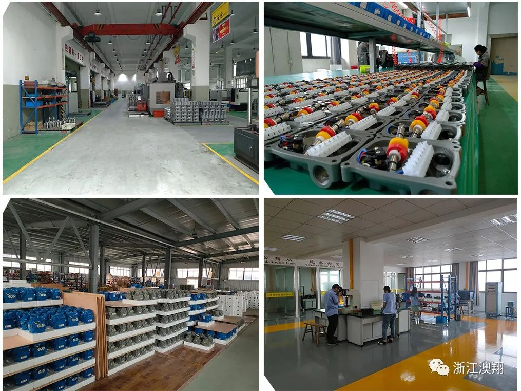 2020年9月8日中石化易派客產(chǎn)品質(zhì)量評價小組領(lǐng)Dao一行參觀考察澳翔自控科技有限公司 電動執(zhí)行器廠家,電動閥門廠家,電動球閥廠家,電動蝶閥廠家,電動調(diào)節(jié)閥廠家