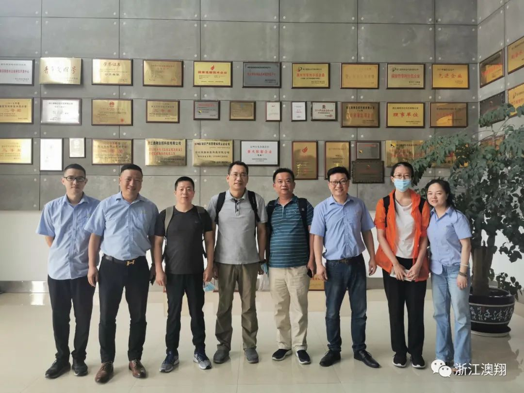 2020年9月8日中石化易派客產(chǎn)品質(zhì)量評價小組領(lǐng)Dao一行參觀考察澳翔自控科技有限公司 電動執(zhí)行器廠家,電動閥門廠家,電動球閥廠家,電動蝶閥廠家,電動調(diào)節(jié)閥廠家