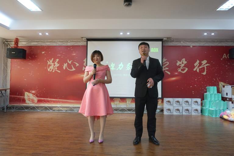 電動(dòng)閥門(mén)廠家主持人 電動(dòng)閥門(mén)廠家主持人