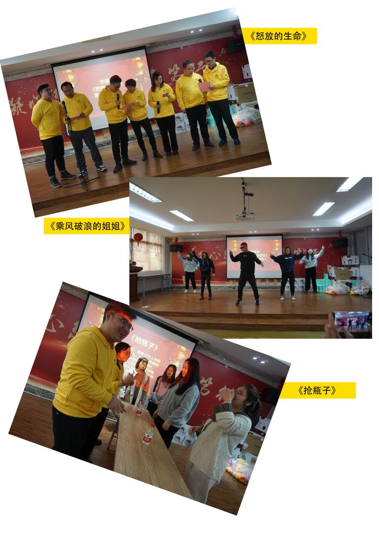 1612167117443502.jpg 節(jié)目1_看圖王.jpg